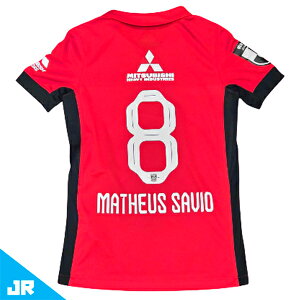 yXs[hoׁziCL 2025 YabY #8 }eEXETBI JR z[vJjtH[ WjAp TbJ[ vJVc NIKE HJ1751-611