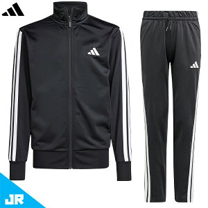 アディダス エッセンシャルズクライマクールトラックスーツキッズ ジュニア用 トレーニングウェア ジャージ 上下セット adidas KRG91