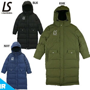 ルースイソンブラ Jr BENCH COAT ジュニア 子供用 サッカー フットサル 中綿ベンチコート LUZeSOMBRA L2222256
