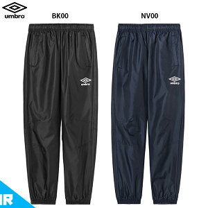 Au JR sXepc WjAp TbJ[ g[jOpc umbro UF5FPZ01JA