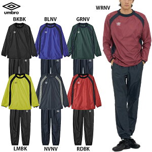 Au sXegbv&pc lp TbJ[ g[jOEFA ㉺Zbg umbro UF5FWB01MA/UF5FPZ01MA