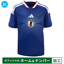 楽天市場】日本代表 ユニホーム 140の通販