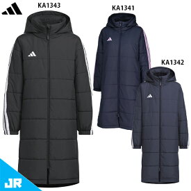アディダス キッズ マストハブ スリーストライプス ルーズフィット ボア ロング コート ジュニア用 ベンチコート adidas VS459