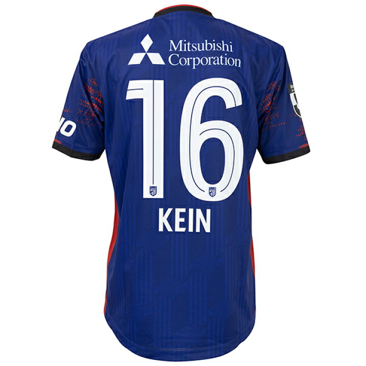 楽天市場】【スピード出荷】ニューバランス 2025 FC東京 #16 佐藤恵允 