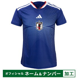 アディダス サッカー日本女子代表 2026 ホーム レプリカ ユニフォーム 半袖 オフィシャルマーク付き 女性用 レプリカシャツ adidas TV051-JZ9684【納期2か月程度】
