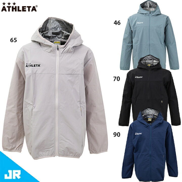 Athleta サッカー ウィンドブレーカー キッズ アスレタ JR ウインド 