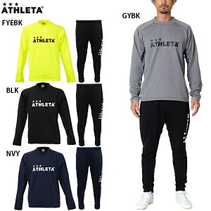 AX^ ObhNTRVc&pc lp TbJ[ tbgT g[jOEFA ㉺Zbg ATHLETA 04174/04176