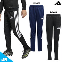 楽天市場】adidas tiro 15 パンツ（スポーツ・アウトドア）の通販