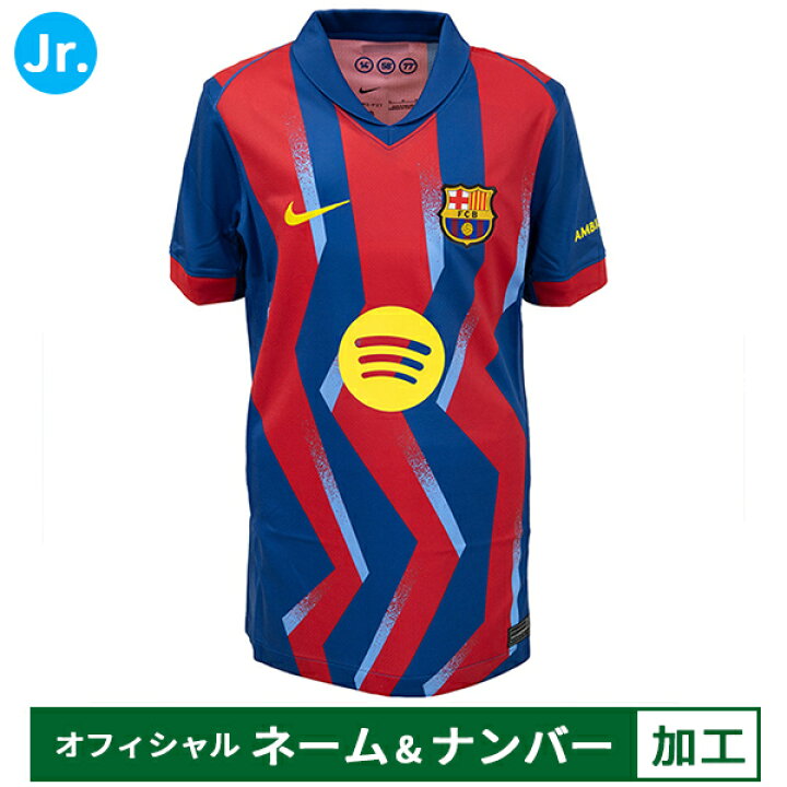 楽天市場】【納期2か月程度】ナイキ 25-26 FCバルセロナ オフィシャル 