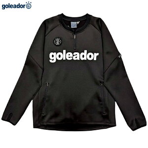 SAh[ _{[jbgn[tZIPgbv lp TbJ[ tbgT g[jOEFA goleador G-2565