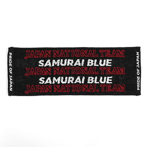 �T�b�J�[���{��\ �~�j�^�I�� (JAPAN NATIONAL TEAM) SAMURAI BLUE JO-355