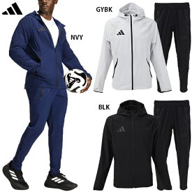 アディダス TIRO トラベル ウィンドブレーカー トップ＆パンツ 大人用 サッカー トレーニングウェア上下セット adidas JVB29/JVB31