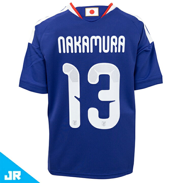 楽天市場】#13 中村敬斗 キッズ アディダス サッカー日本代表 2026 