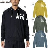 アスレタ プラクールZIPパーカー 大人用 サッカー フットサル トレーニングウェア ATHLETA 03406