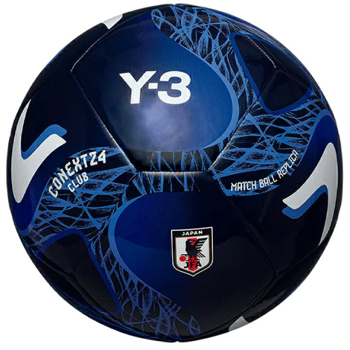 楽天市場】アディダス コネクト24 レプリカ クラブ 日本代表 サッカー 