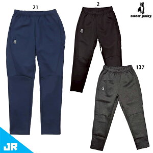 �T�b�J�[�W�����L�[ KIDS �␽�m�Y��+251 �X�g���b�`�g���[�j���O�����O�p���c �W���j�A�p �T�b�J�[ �t�b�g�T�� �g���[�j���O�p���c soccer junky CP23D34K