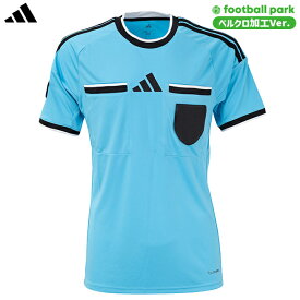 アディダス オリジナルマジックテープ加工 2026 半袖レフェリーシャツ サッカー 審判 レフリー adidas DC328-KB3001