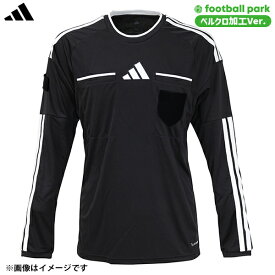 アディダス オリジナルマジックテープ加工 2026 長袖レフェリーシャツ サッカー 審判 レフリー adidas VE081-KF6643
