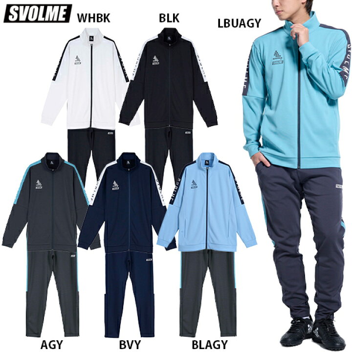 楽天市場】【特典：合計5000円以上のご購入対象】スボルメ FINE 