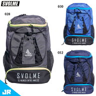 スボルメ Jrバックパック ジュニア用 サッカー フットサル リュック SVOLME 1261-56720
