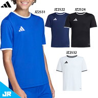 アディダス キッズ ENTRADA 26 ジャージ ジュニア用 サッカー プラクティスシャツ 半袖 adidas CQ691