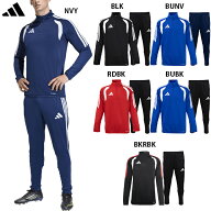 アディダス TIRO26 リーグ トレーニングトップ＆パンツ 大人用 サッカー トレーニングウェア上下セット a…