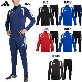 アディダス TIRO26 リーグ トレーニングトップ＆パンツ 大人用 サッカー トレーニングウェア上下セット adidas NEE89/CM423