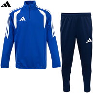 アディダス TIRO26 リーグ トレーニングトップ＆パンツ 大人用 サッカー トレーニングウェア上下セット a…