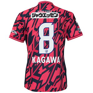 サッカーユニフォーム 香川」の人気商品一覧 | 安い商品を通販サイト 