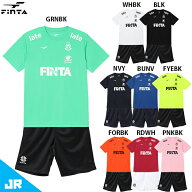 フィンタ JR 半袖プラクティスシャツ&パンツ ジュニア用 サッカー フットサル 半袖 プラクティス上下セッ…