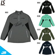 ルースイソンブラ JR LS ロゴドライハーフジップ ジュニア用 サッカー フットサル トレーニングウェア LU…