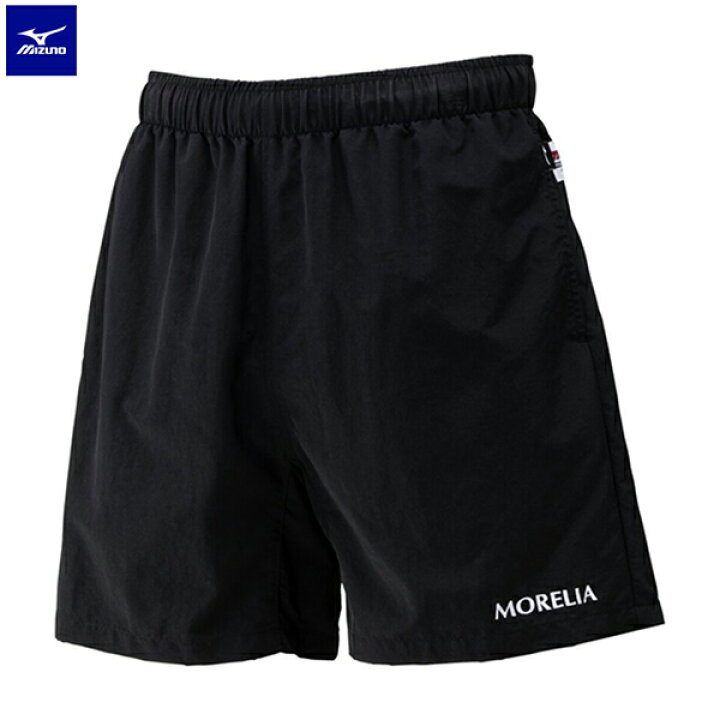 楽天市場】ミズノ MORELIA OFF ウーブンショーツ 大人用 サッカー 