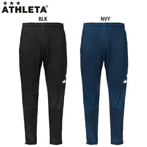 【チーム対応品】アスレタ Jr.定番ジャージパンツ 子供用 ジュニア サッカー フットサル トレーニングパンツ ATHLETA 18004J