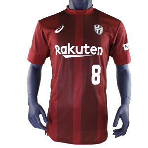 サッカー ユニフォーム イニエスタの人気商品 通販 価格比較 価格 Com サッカー ユニフォーム イニエスタの人気商品 通販 価格比較 価格 Com