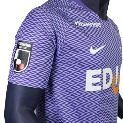 楽天市場 ナイキ 19 サンフレッチェ広島 ホームレプリカユニフォーム サッカー Nike Aq4443 545 フットボールパーク 楽天市場店