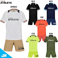 アスレタ JR プラクティスシャツ&ショーツ ジュニア用 サッカー フットサル 半袖 プラクティス上下セット…