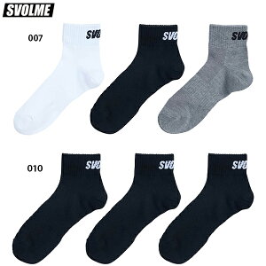 �X�{���� 3P�\�b�N�X �T�b�J�[ �t�b�g�T�� �C�� �V���[�g�\�b�N�X SVOLME 1261-62322