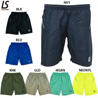 ルースイソンブラ STANDARD PISTE SHORT PANTS ハーフパンツ サッカー フットサル LUZeSOMBRA F1811303