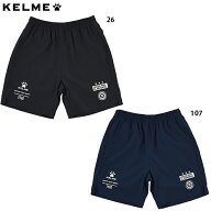 ケルメ ストレッチプラクティスパンツ 大人用 サッカー フットサル プラパンツ KELME KC26S230