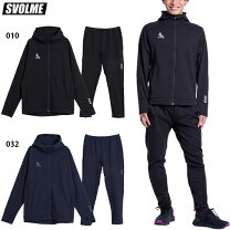 楽天市場】スボルメ スウェットの通販