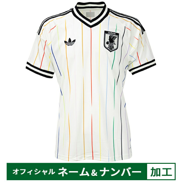 楽天市場】アディダス サッカー日本代表 2026 アウェイ レプリカ 