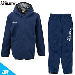 アスレタ ジャージ 上下」の人気商品一覧 | 安い商品を通販サイトから 