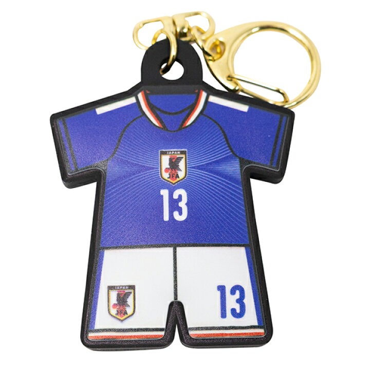楽天市場】サッカー日本代表 ユニフォーム型ラバーキーホルダー #13 