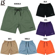 ルースイソンブラ アクティブストレッチショーツ 大人用 サッカー フットサル ハーフパンツ LUZeSOMBRA L…