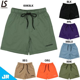 ルースイソンブラ Jr アクティブストレッチショーツ ジュニア用 サッカー フットサル ハーフパンツ ショーツ LUZeSOMBRA L2231013