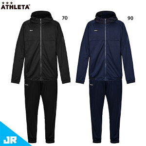 アスレタ ジャージ 上下セット」の人気商品一覧・価格比較 - 価格.com
