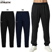 楽天市場】athleta ロングパンツの通販