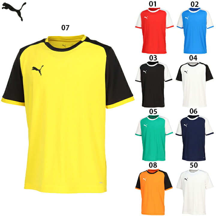 楽天市場】プーマ TEAMLIGA26 ゲームシャツ 大人用 サッカー 半袖 
