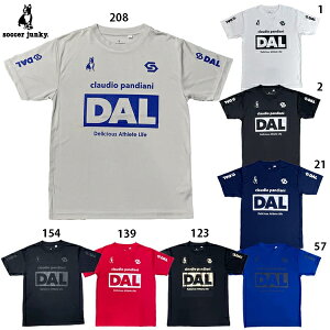 �T�b�J�[�W�����L�[ DAL ������� DryTEE ��l�p �T�b�J�[ �t�b�g�T�� �v���N�e�B�X�V���c ���� soccer junky CP25A12