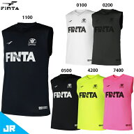 フィンタ JR GDZノースリーブシャツ ジュニア用 サッカー フットサル 袖なし プラクティスシャツ FINTA F…
